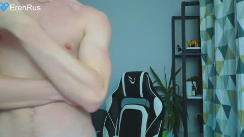 Eren.  online show from 12/03/24, 07:22