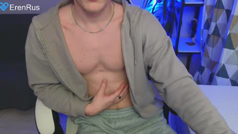 Eren.  online show from 12/07/24, 12:41