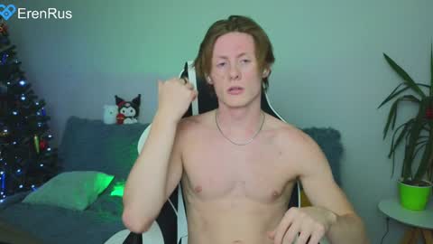 Eren.  online show from 12/25/24, 02:56