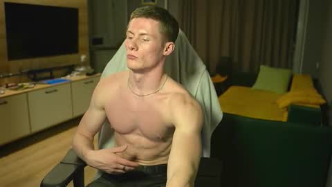 Eren.  online show from 12/03/25, 06:39