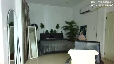Flexy Cat online show from 07/20/26, 04:09