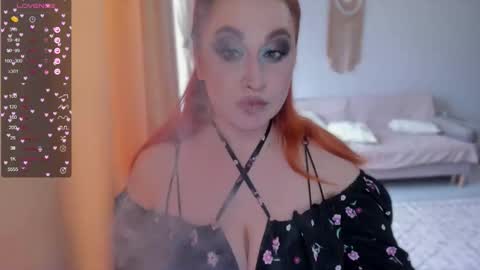 Snapshot of flower_camellia chatting on 10/19/25, 06:58 Camelia online show from 10/19/25, 06:58