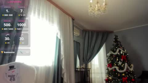 Nicole online show from 12/16/25, 01:32