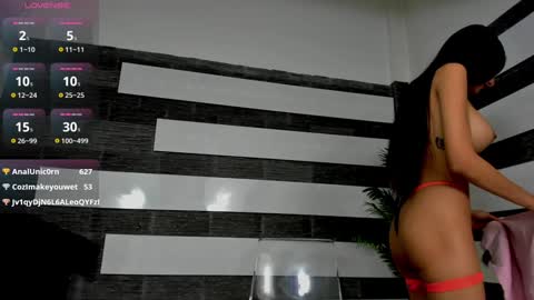 ERIKA online show from 12/12/24, 08:47