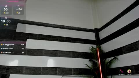 ERIKA online show from 01/08/25, 08:38