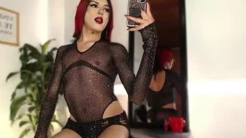 Snapshot of foxxy_angel chatting on 06/10/26, 07:24 Santi online show from 06/10/26, 07:24