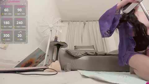 Snapshot of foxyiyi chatting on 11/12/25, 12:05 yiyi online show from 11/12/25, 12:05