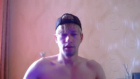 frame_tamer888 online show from 05/19/26, 08:53