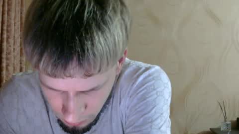 frame_tamer888 online show from 07/17/26, 08:35
