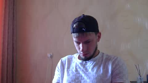 frame_tamer888 online show from 07/18/26, 08:40