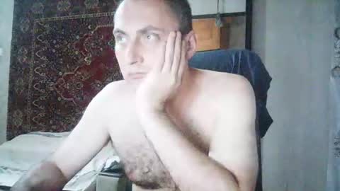 freeeman90 online show from 07/05/26, 08:38