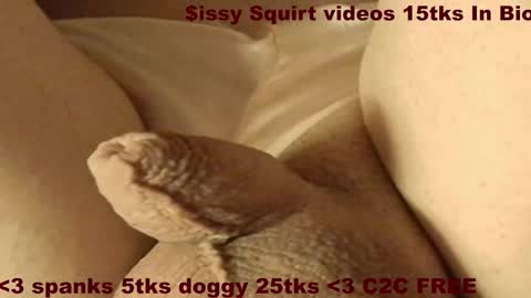 Snapshot of frenulumsnap chatting on 11/21/25, 12:15 Meadow online show from 11/21/25, 12:15