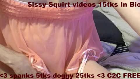 Snapshot of frenulumsnap chatting on 12/14/25, 05:29 Meadow online show from 12/14/25, 05:29