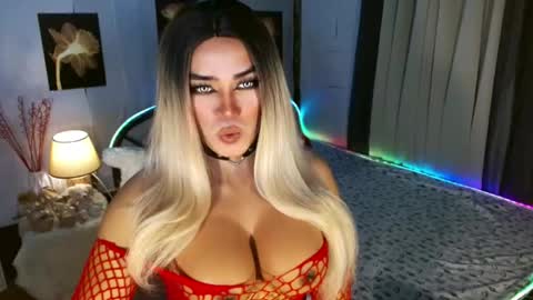 Miss Frea  online show from 05/29/26, 12:19