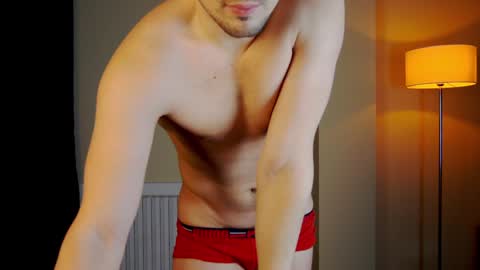 Snapshot of friend123211 chatting on 01/29/25, 01:48 Viktor online show from 01/29/25, 01:48