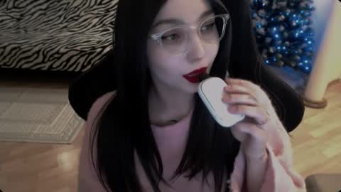 Snapshot of fromsun_forsoul chatting on 01/12/26, 03:50 Lilith online show from 01/12/26, 03:50