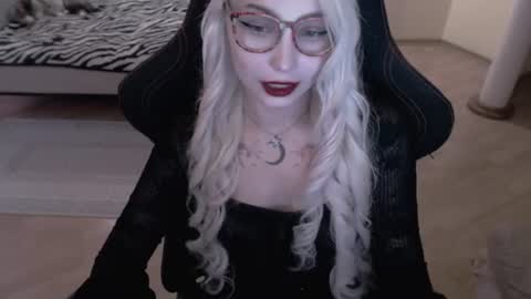Lilith online show from 07/29/26, 11:52