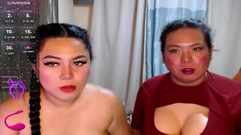 HI IM RONA DONT FORGET GIVE ME THUMBS UP AND JOIN TO MY FANCLUB online show from 10/21/25, 12:17