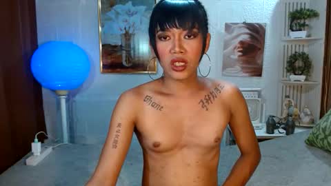 Snapshot of fuckme811826 chatting on 03/15/26, 05:08 fuckme811826 online show from 03/15/26, 05:08