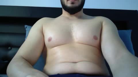 Snapshot of fullball30 chatting on 01/13/25, 12:45 fullball30 online show from 01/13/25, 12:45