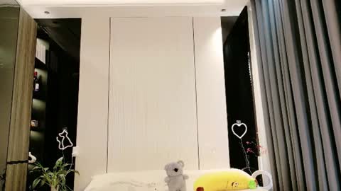 Fuyomi online show from 07/01/26, 04:14