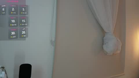 Snapshot of gaby_evansz chatting on 04/12/26, 09:25 Gaby evansz online show from 04/12/26, 09:25