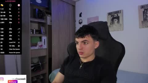 GaelVilla online show from 12/15/25, 03:27