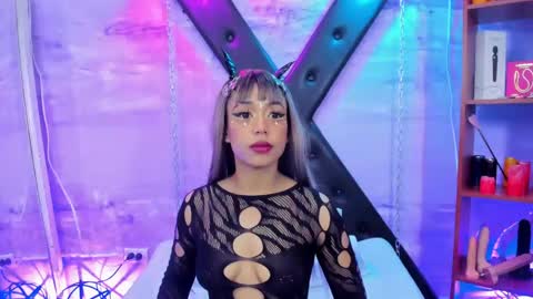 gaiia_uwu online show from 06/06/26, 08:57