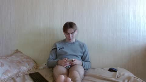 Snapshot of gary_snail33257 chatting on 10/29/25, 07:10 meow online show from 10/29/25, 07:10