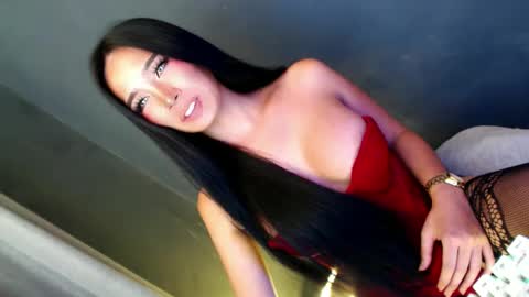 Anya online show from 01/12/25, 08:14