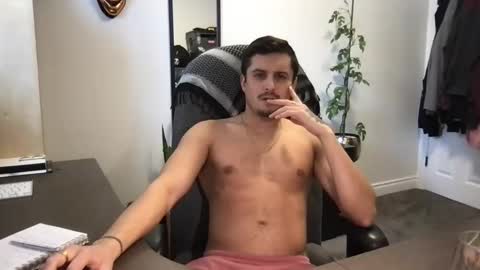  Aladdin online show from 02/12/25, 08:40