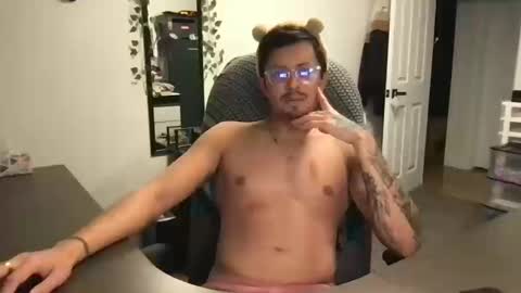  Aladdin online show from 10/18/25, 01:08