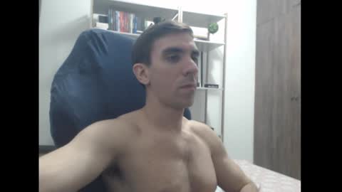 Snapshot of gatosarado23 chatting on 12/12/24, 01:10 gatosarado23 online show from 12/12/24, 01:10