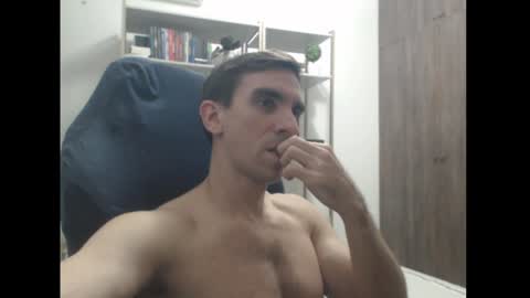 Snapshot of gatosarado23 chatting on 12/21/24, 03:03 gatosarado23 online show from 12/21/24, 03:03