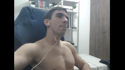 Snapshot of gatosarado23 chatting on 12/23/24, 04:22 gatosarado23 online show from 12/23/24, 04:22