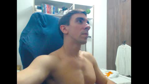 gatosarado23 online show from 12/26/24, 04:32