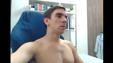 Snapshot of gatosarado23 chatting on 01/08/25, 10:48 gatosarado23 online show from 01/08/25, 10:48