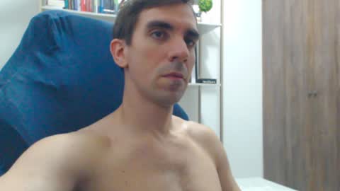 Snapshot of gatosarado23 chatting on 01/13/25, 03:34 gatosarado23 online show from 01/13/25, 03:34