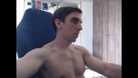 Snapshot of gatosarado23 chatting on 01/14/25, 02:32 gatosarado23 online show from 01/14/25, 02:32