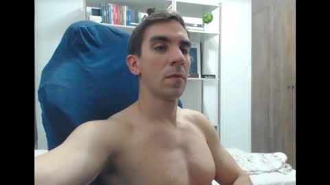 Snapshot of gatosarado23 chatting on 02/05/25, 03:02 gatosarado23 online show from 02/05/25, 03:02