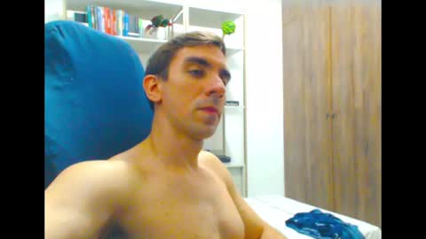 Snapshot of gatosarado23 chatting on 02/25/25, 04:46 gatosarado23 online show from 02/25/25, 04:46