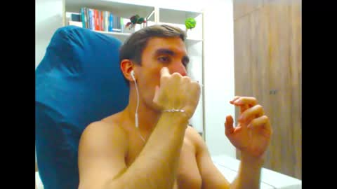 Snapshot of gatosarado23 chatting on 02/28/25, 03:04 gatosarado23 online show from 02/28/25, 03:04