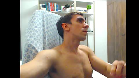 Snapshot of gatosarado23 chatting on 03/04/25, 07:08 gatosarado23 online show from 03/04/25, 07:08