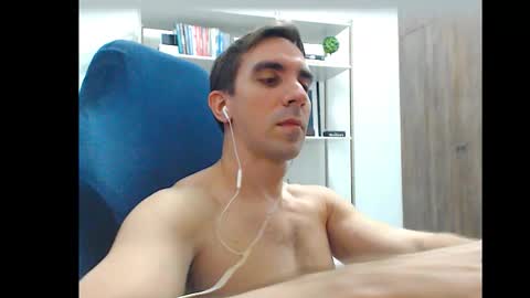 Snapshot of gatosarado23 chatting on 09/11/25, 02:33 gatosarado23 online show from 09/11/25, 02:33