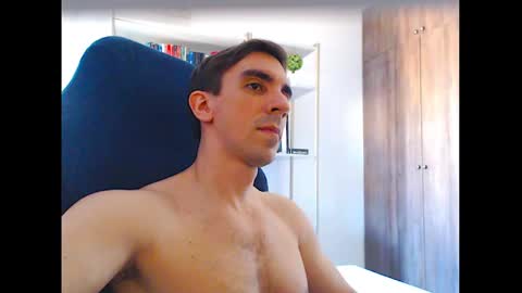 Snapshot of gatosarado23 chatting on 10/23/25, 04:06 gatosarado23 online show from 10/23/25, 04:06