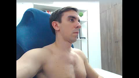 Snapshot of gatosarado23 chatting on 10/26/25, 05:46 gatosarado23 online show from 10/26/25, 05:46