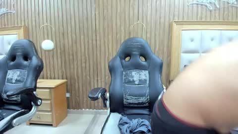 Snapshot of gean_mclovin chatting on 05/11/26, 07:22 Gean Mclovin online show from 05/11/26, 07:22