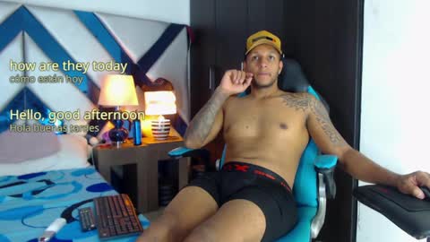 Snapshot of gema_lovee chatting on 04/08/26, 11:37 Gema online show from 04/08/26, 11:37