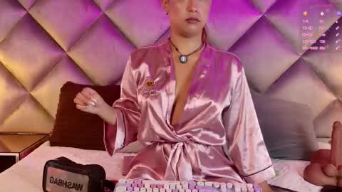 Snapshot of gemma_sm chatting on 12/03/25, 03:03 Maria online show from 12/03/25, 03:03