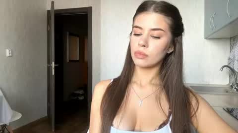 Megan online show from 07/14/26, 10:21